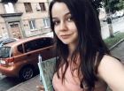 Александра, 8 937 359-92-42
