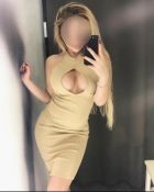 Яна, 8 981 852-50-69 элитная индивидуалка Яна, 31 лет, г. Уфа